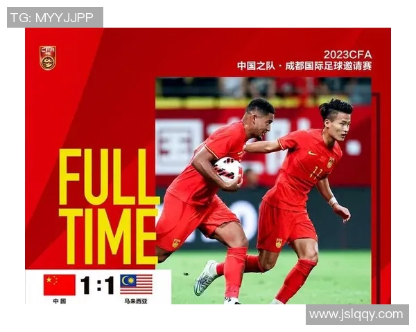 2018年中国与泰国足球对抗赛回顾及未来发展展望